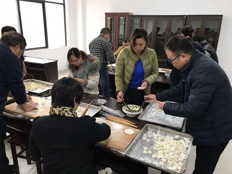 集團(tuán)公司舉辦“迎冬至、包餃子”活動(dòng)