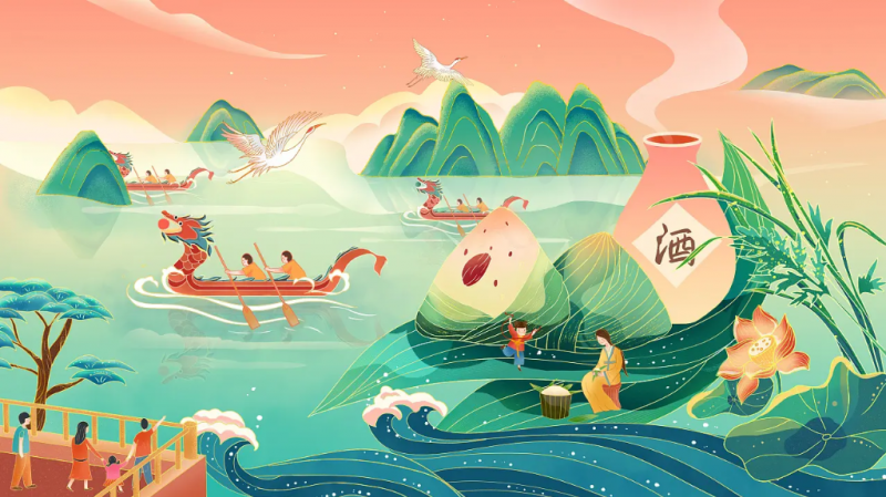 濃情端午丨潤(rùn)安集團(tuán)祝大家端午節(jié)快樂(lè)！ 