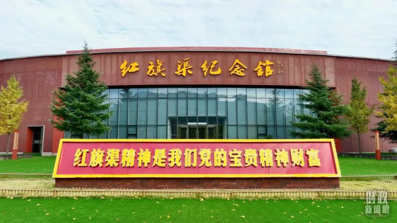 河南潤安建設集團深刻領悟總書記視察安陽重要講話精神，推進企業(yè)高質(zhì)量發(fā)展，為我市建設現(xiàn)代化區(qū)域中心強市努力奮斗